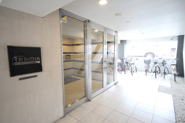 おかえりなさいませ