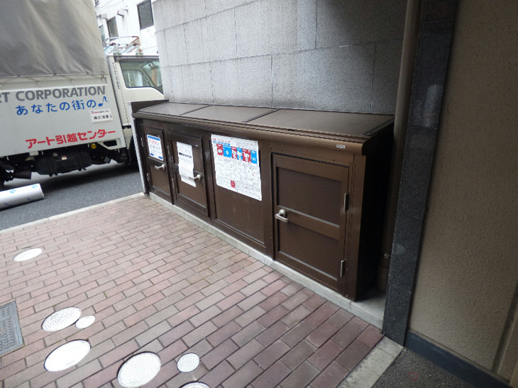 【その他共用部分】キャッスル大手町 