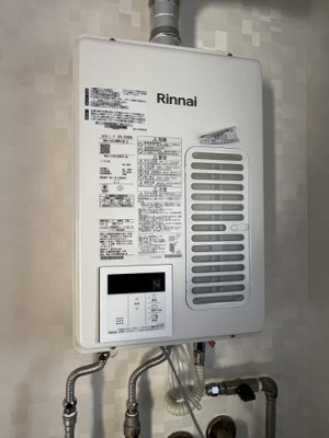 【設備】 | 手稲区星置1-8 南東角地一戸建 | 北ガスジェネックスの集中ガスアリア♪ガス給湯器は2024年に設置♪
■