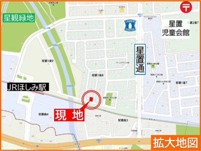 【地図】 | 手稲区星置1-8 南東角地一戸建 | JRほしみ駅まで240ｍ（徒歩3分）で通勤・通学も楽々♪