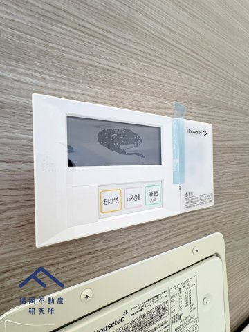 エメラルドマンション生の松原の防犯設備