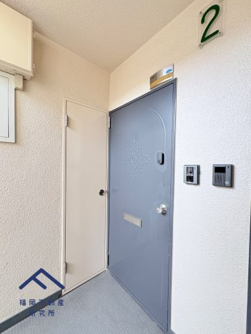 エメラルドマンション生の松原のその他