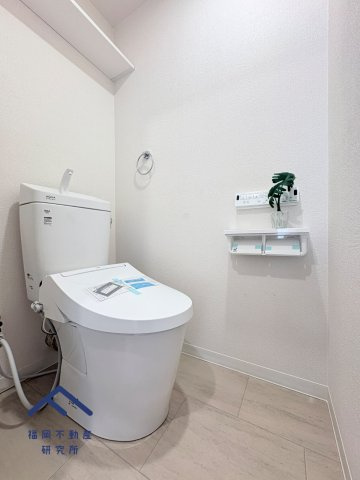エメラルドマンション生の松原のトイレ