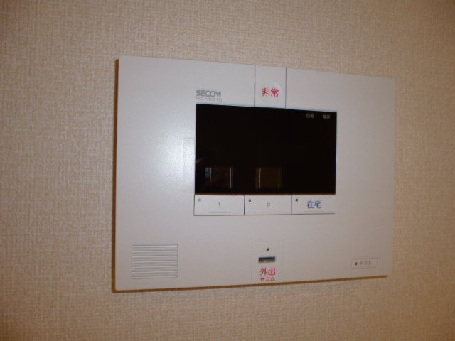 恵比寿Ⅱのセキュリティ|セコムホームセキュリティ