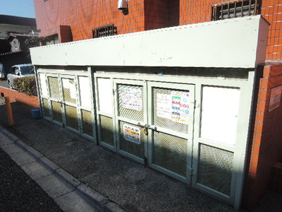 【その他共用部分】 | サンハイツ志茂多