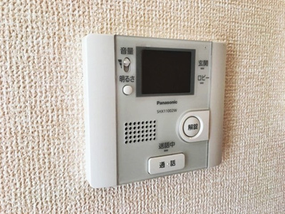 【セキュリティ】 | アルカディア