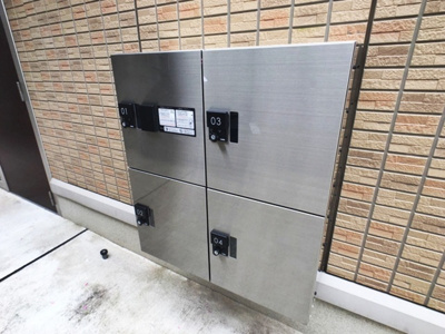 【その他共用部分】 | アルカディア