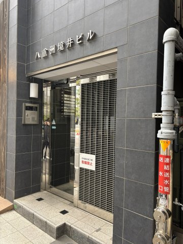 八重洲境井ビル　6Fの内装