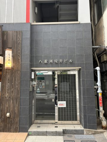 八重洲境井ビル　6Fのエントランス