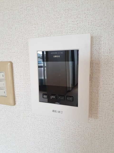 ロワールのセキュリティ