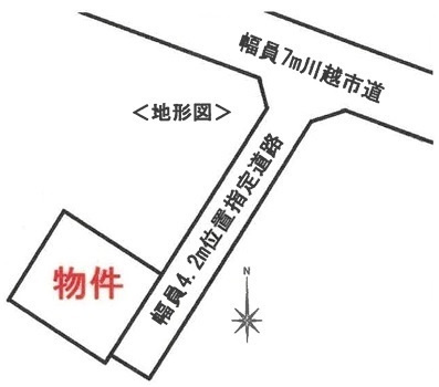 川越市今福　建築条件なし売地　東武東上線『新河岸駅』徒歩19分　【福原小学区】の区画図
