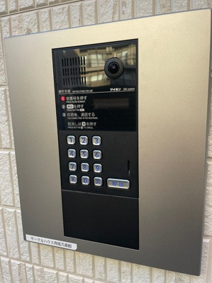 【エントランス】 | サークルハウス青砥壱番館