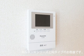 【セキュリティ】 | ホグワーツＡ