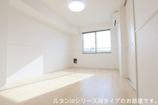 【居間・リビング】 | ホグワーツＡ | ゆったりとしたリビングです