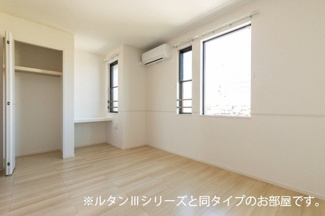 【内装】 | ホグワーツＡ | 物件の内装です