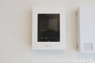 【セキュリティ】 | ホグワーツＡ