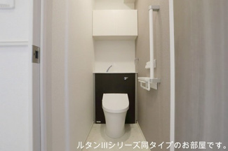 【トイレ】 | ホグワーツＡ | シンプルで使いやすいトイレです