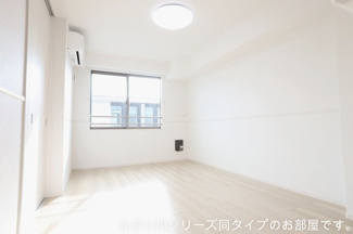 【居間・リビング】 | ホグワーツＡ | ゆったりとした居間です