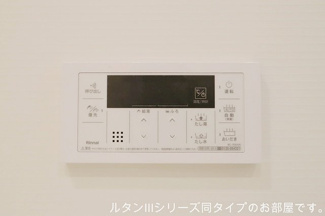 【設備】 | ホグワーツＡ