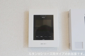 【セキュリティ】 | ホグワーツＡ