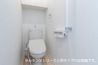 【トイレ】 | ホグワーツＡ | トイレです