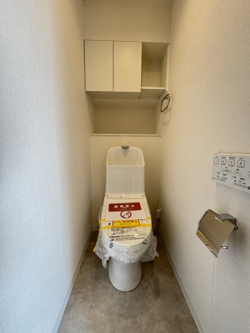 サンビューハイツ高輪台のトイレ