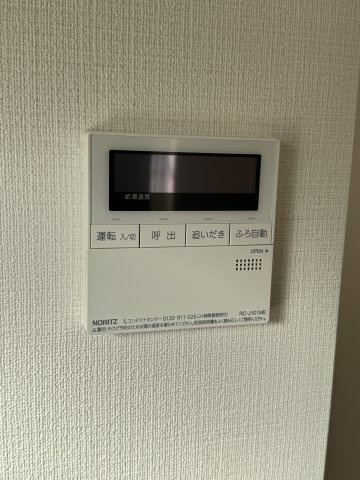 サンビューハイツ高輪台のその他