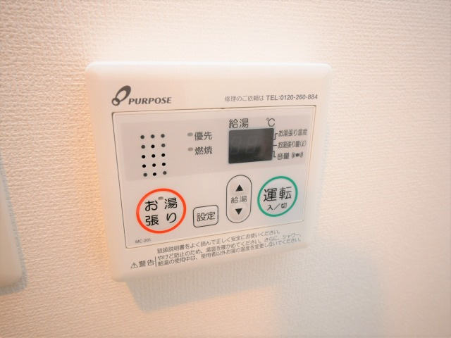 大阪市東成区中本４丁目の賃貸マンションの設備