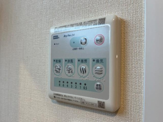 【その他】 | Ｈａｃｋ　ｂｅｒｒｙ真鍋（ハックベリーマナベ） | 浴室乾燥機