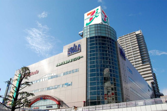 【周辺】 | Ｌｉｍｎｅ（リムネー） | URALAまで1,196ｍ