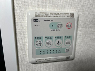 【設備】 | Ｌｉｍｎｅ（リムネー） | 室内設備