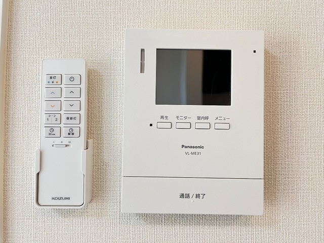 メゾン　ベルフルールのセキュリティ
