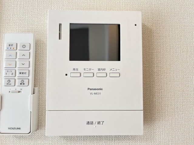 メゾン　ベルフルールのセキュリティ
