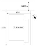 尼崎市南武庫之荘９丁目古家付き土地の画像