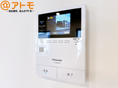 【防犯設備】 | 葵区羽鳥4　新築戸建　A区画