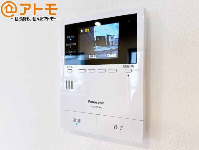 【防犯設備】 | 葵区羽鳥4　新築戸建　A区画