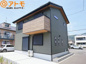 葵区羽鳥6　新築戸建　A区画の画像