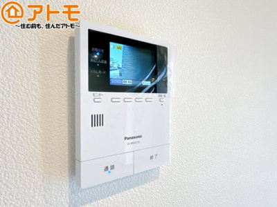 【防犯設備】 | 葵区羽鳥6　新築戸建　A区画