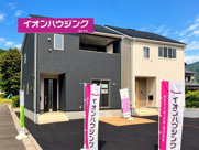 クレイドルガーデン越前市粟田部町中央　第１の画像