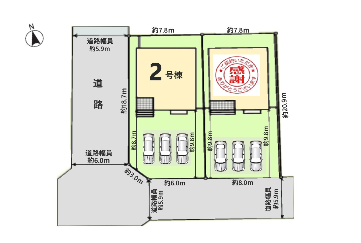 クレイドルガーデン越前市粟田部町中央　第１