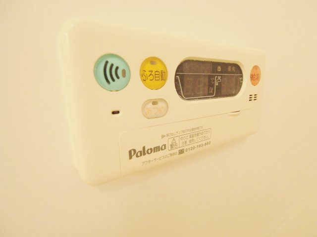 プラシード　A棟のその他