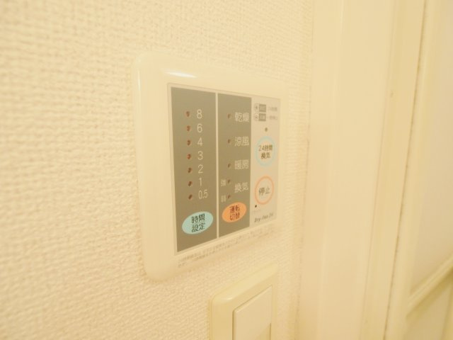 プラシード　A棟のその他