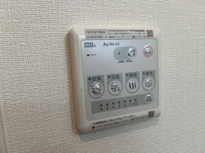 【浴室】 | モア・クレア