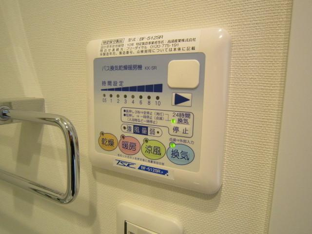 プレール・ドゥーク有明の設備