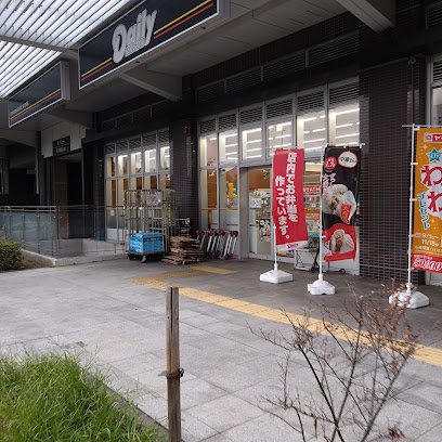 プレール・ドゥーク有明の周辺