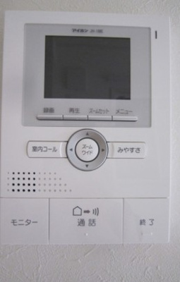 【セキュリティ】 | ブライズメゾン鷺宮