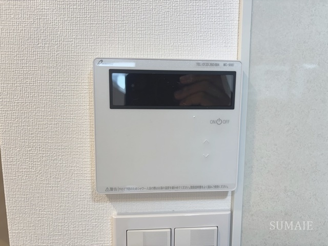 インスタイルレジデンス本駒込の設備|給湯設備です