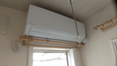 【設備】 | STYLE+