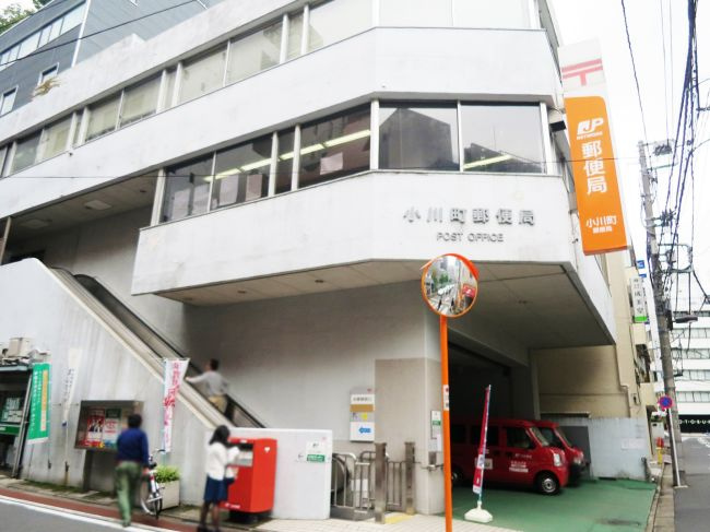 東建ニューハイツ九段の周辺