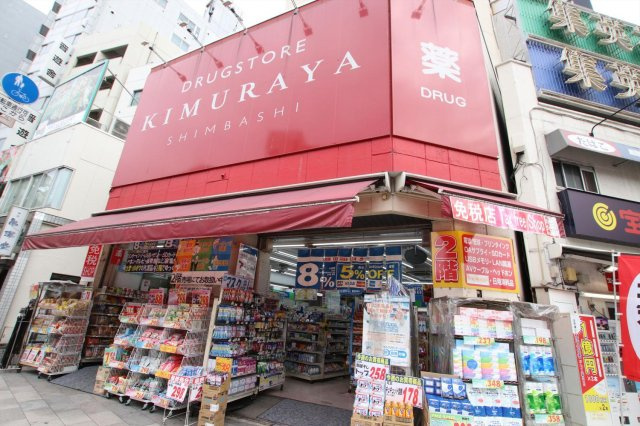 東建ニューハイツ九段の周辺